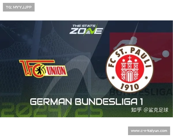 德甲反歧视倡议，俱乐部联合发声