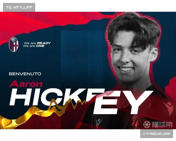 新星崛起：博洛尼亚20岁小将凭借其反击中的冲刺能力引人关注